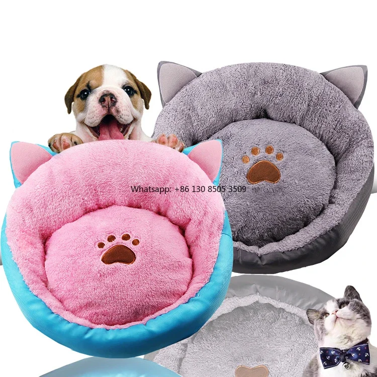 Manufacturer Wholesale Cute Warm Small Dog Bed with Ears
Manufacturer Wholesale Cute Warm Small Dog Bed with Ears