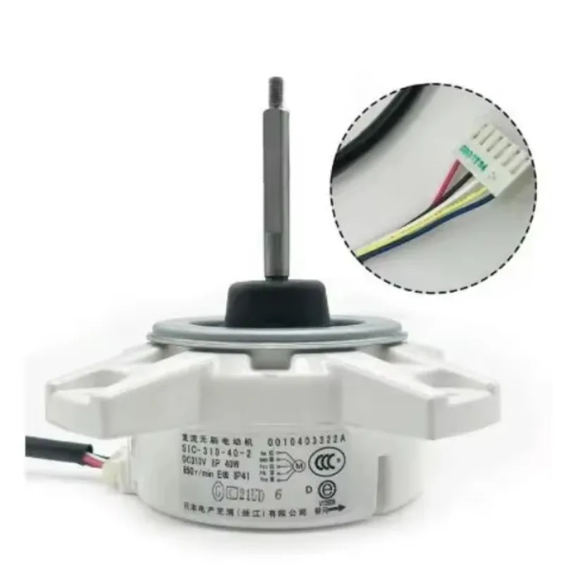 New 0010403322A SIC-310-40-2 Haier Frequency conversion Fan Motor DR-9538-70 40W 310V Repair Parts
New 0010403322A SIC-310-40-2 Haier Frequency conversion Fan Motor DR-9538-70 40W 310V Repair Parts