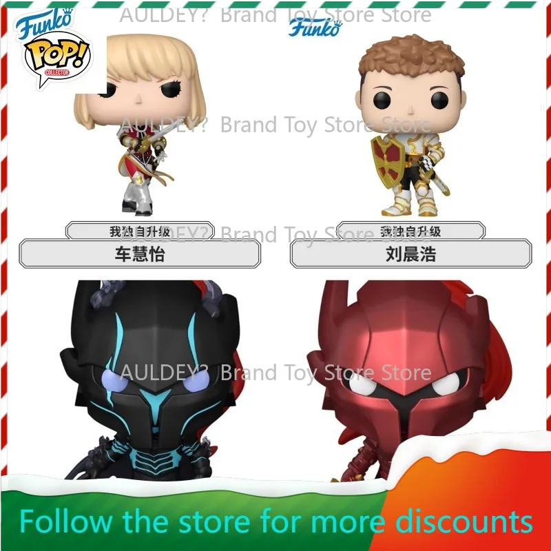 In Stock FUNKO POP Original I Upgraded By Myself Che Huiyi Liu Chenhao Yegrit Can Use The Model To Collect Holiday Gifts
In Stock FUNKO POP Original I Upgraded By Myself Che Huiyi Liu Chenhao Yegrit Can Use The Model To Collect Holiday Gifts