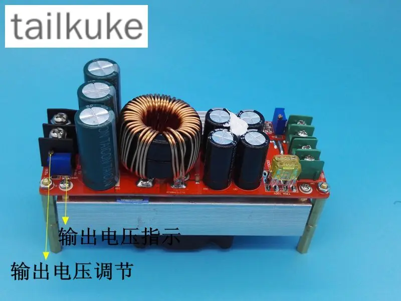 1500 Вт, 30 А, сильноточный DC-DC, постоянное напряжение, постоянный ток, повышающий модуль питания
1500 Вт, 30 А, сильноточный DC-DC, постоянное напряжение, постоянный ток, повышающий модуль питания