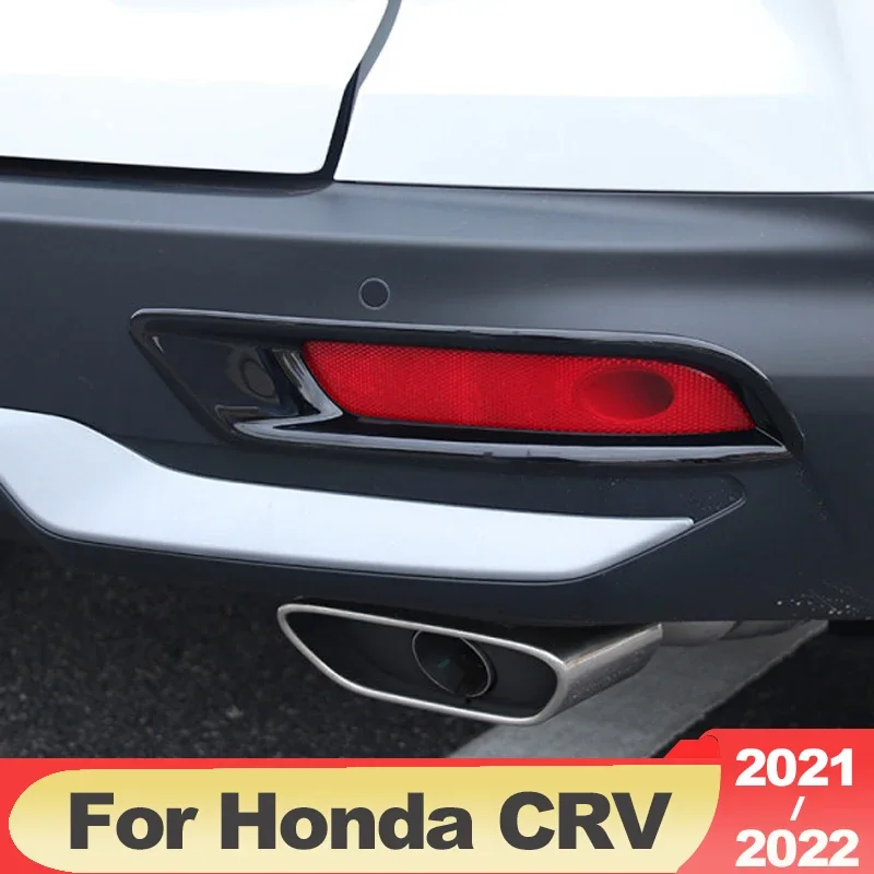 For Honda CRV CR-V 2021 2022 5th ABS Carbon Fiber Rear Fog Light Lamp Cover Trim Bumper Reflector decorative frame Accessories
For Honda CRV CR-V 2021 2022 5th ABS Carbon Fiber Rear Fog Light Lamp Cover Trim Bumper Reflector decorative frame Accessories