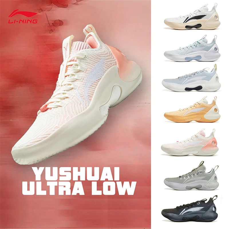 LI-NING YUSHUAI ULTRA LOW Мужские удобные и дышащие баскетбольные кроссовки Профессиональная спортивная обувь ABAU033
LI-NING YUSHUAI ULTRA LOW Мужские удобные и дышащие баскетбольные кроссовки Профессиональная спортивная обувь ABAU033