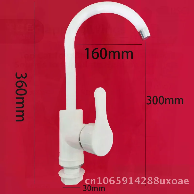 Plastic Bathroom Kitchen Sink Faucet Single Hole Double Hole Wash Basin Hot And Cold Water Tap PP Material Axial Roller Valve
Plastic Bathroom Kitchen Sink Faucet Single Hole Double Hole Wash Basin Hot And Cold Water Tap PP Material Axial Roller Valve