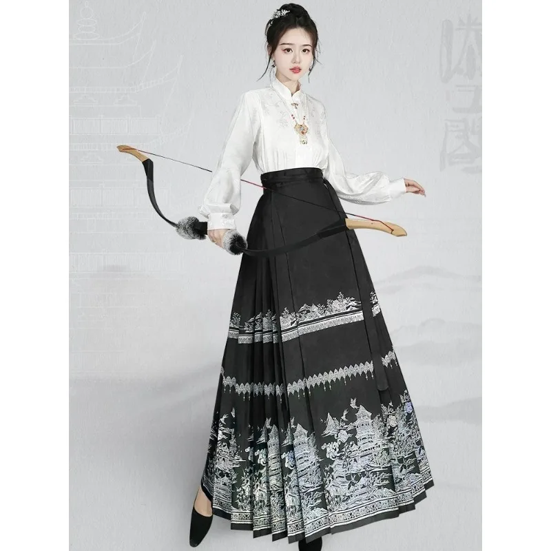 Silver Woven Mamianqun Set Ming Style Slim New Chinese Daily Hanfu Outfit
Silver Woven Mamianqun Set Ming Style Slim New Chinese Daily Hanfu Outfit