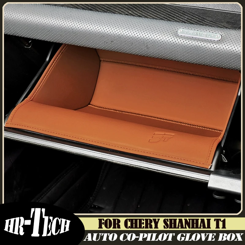 Auto Co-pilot Glove Box Suitable for Jetour Shanhai T1 2024 2025 Modified Car Storage Bag Leather Storage Bag Car Accessories
Auto Co-pilot Glove Box Suitable for Jetour Shanhai T1 2024 2025 Modified Car Storage Bag Leather Storage Bag Car Accessories
