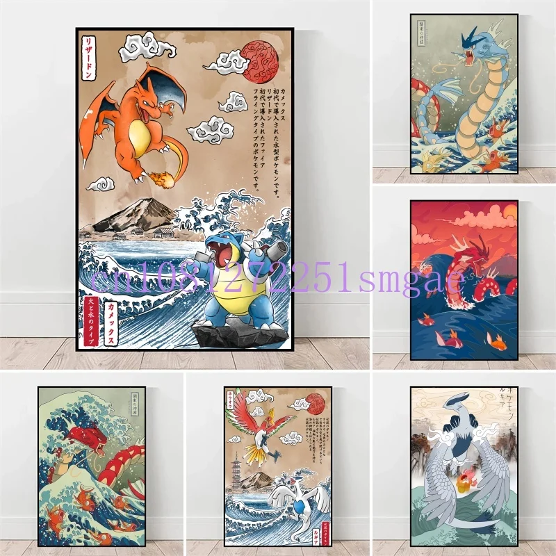 Hot Selling Pokemon Gyarados Classic Anime Posters Canvas Wall Art Modern Home Living Room Decoration Paintings Friends Gifts
Hot Selling Pokemon Gyarados Classic Anime Posters Canvas Wall Art Modern Home Living Room Decoration Paintings Friends Gifts
