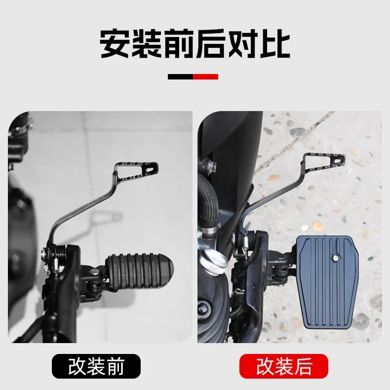 JC для Honda CL/CM300/500 модификация, увеличенная и расширенная передняя педаль, противоскользящие аксессуары для педалей из алюминиевого сплава
JC для Honda CL/CM300/500 модификация, увеличенная и расширенная передняя педаль, противоскользящие аксессуары для педалей из алюминиевого сплава