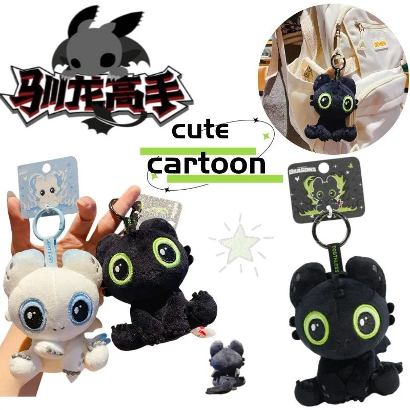 Cartoon cute How to Train Your Dragon Toothless keychain, new creative high-look stylish small portable student backpack pendant
Cartoon cute How to Train Your Dragon Toothless keychain, new creative high-look stylish small portable student backpack pendant