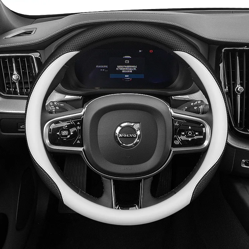 Чехол на руль из натуральной кожи для Volvo XC60, S90, S60, XC40, S60L 2023, (включая модель новой энергии) — премиум-класса на заказ
Чехол на руль из натуральной кожи для Volvo XC60, S90, S60, XC40, S60L 2023, (включая модель новой энергии) — премиум-класса на заказ