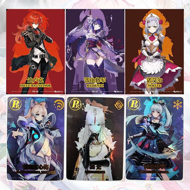 Коллекционные карточки Anime Goddess Story: Камисато Аяка, Нингуан, Райдэн Сёгун. Подарки на Рождество и День рождения, детские игрушки.
Коллекционные карточки Anime Goddess Story: Камисато Аяка, Нингуан, Райдэн Сёгун. Подарки на Рождество и День рождения, детские игрушки.