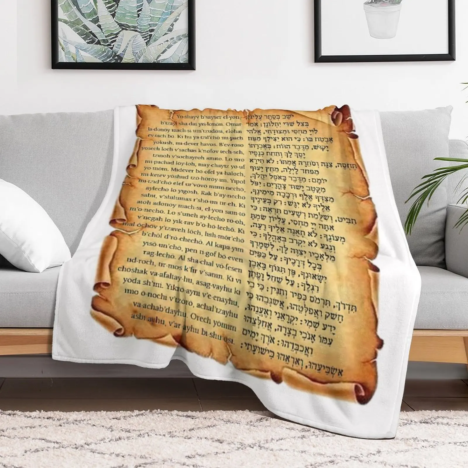 Psalm 91 in Hebrew aMy Refuge and My Fortressa|a Throw Blanket Multi-Purpose For Decorative Sofa Blankets
Psalm 91 in Hebrew aMy Refuge and My Fortressa|a Throw Blanket Multi-Purpose For Decorative Sofa Blankets