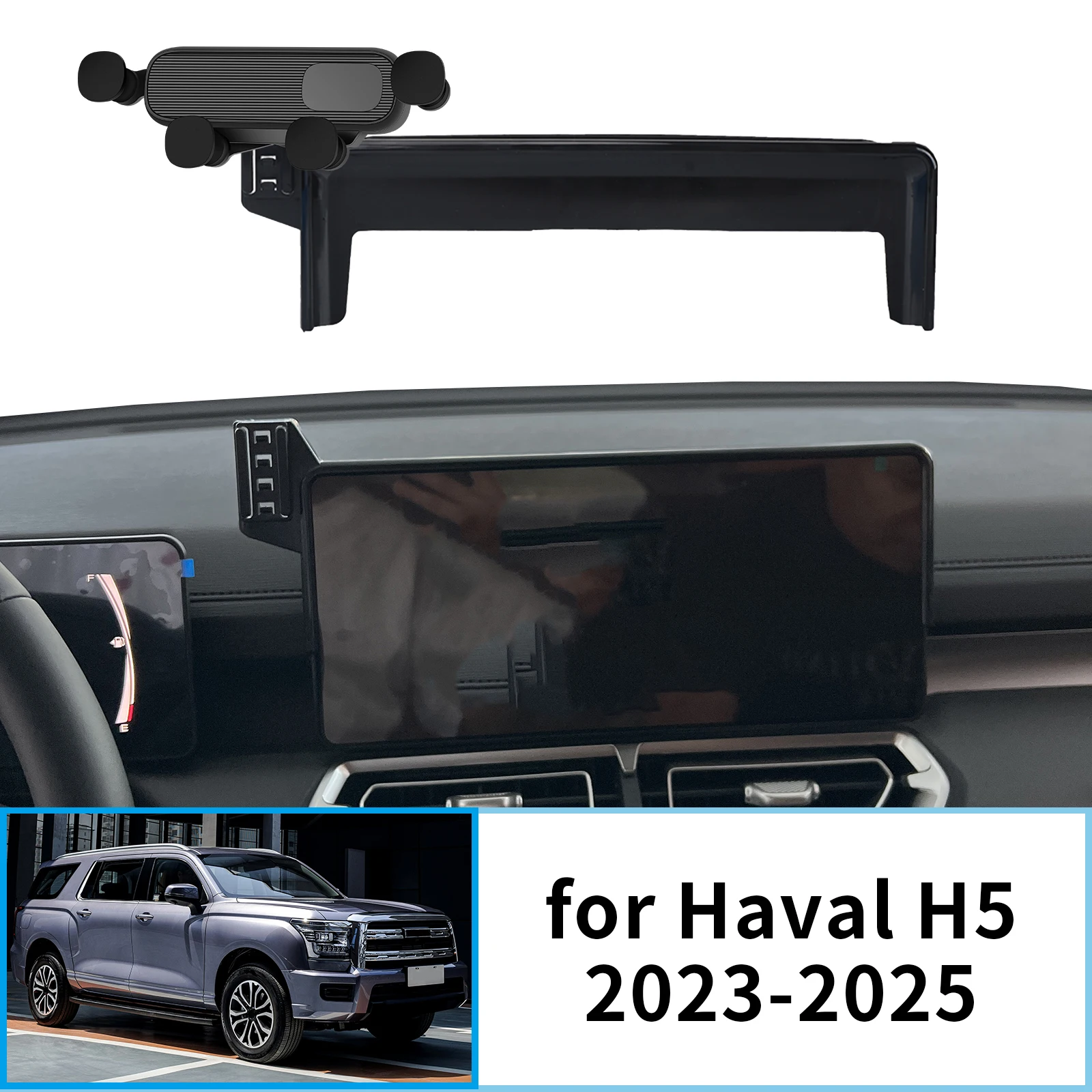 Car Mobile Phone Holder for Haval H5 2023 2024 2025 GPS Bracket Navigation Stand Auto Accessories
Car Mobile Phone Holder for Haval H5 2023 2024 2025 GPS Bracket Navigation Stand Auto Accessories