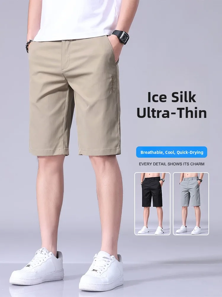 Ice Silk Casual Shorts Men's Summer Thin Loose Straight Leg Five-Quarter Pants Outdoor Wear Versatile Quick Dry Sports Mid-Pants
Ice Silk Casual Shorts Men's Summer Thin Loose Straight Leg Five-Quarter Pants Outdoor Wear Versatile Quick Dry Sports Mid-Pants