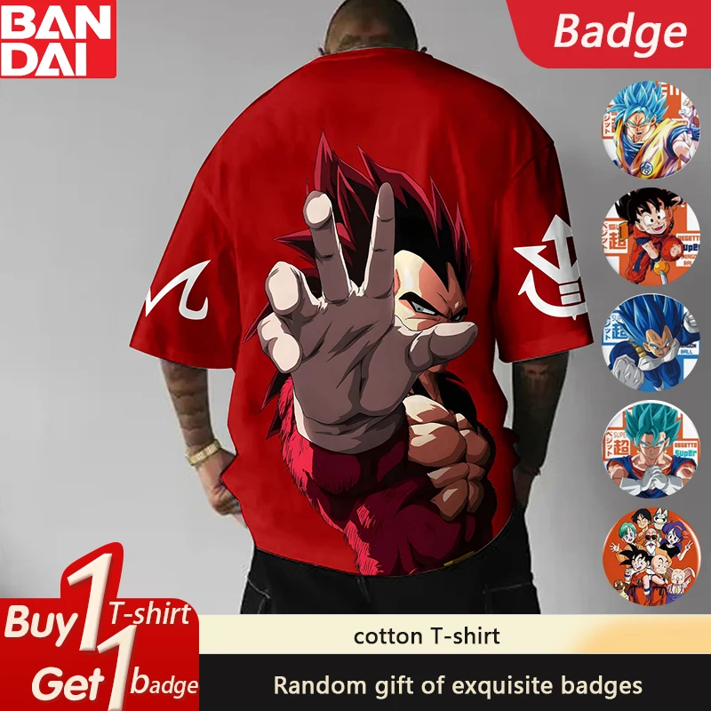 Dragon Ball японского аниме периферийные устройства GOKU Vegeta летняя футболка с короткими рукавами свободная мужская и женская хлопковая футболка ins
Dragon Ball японского аниме периферийные устройства GOKU Vegeta летняя футболка с короткими рукавами свободная мужская и женская хлопковая футболка ins