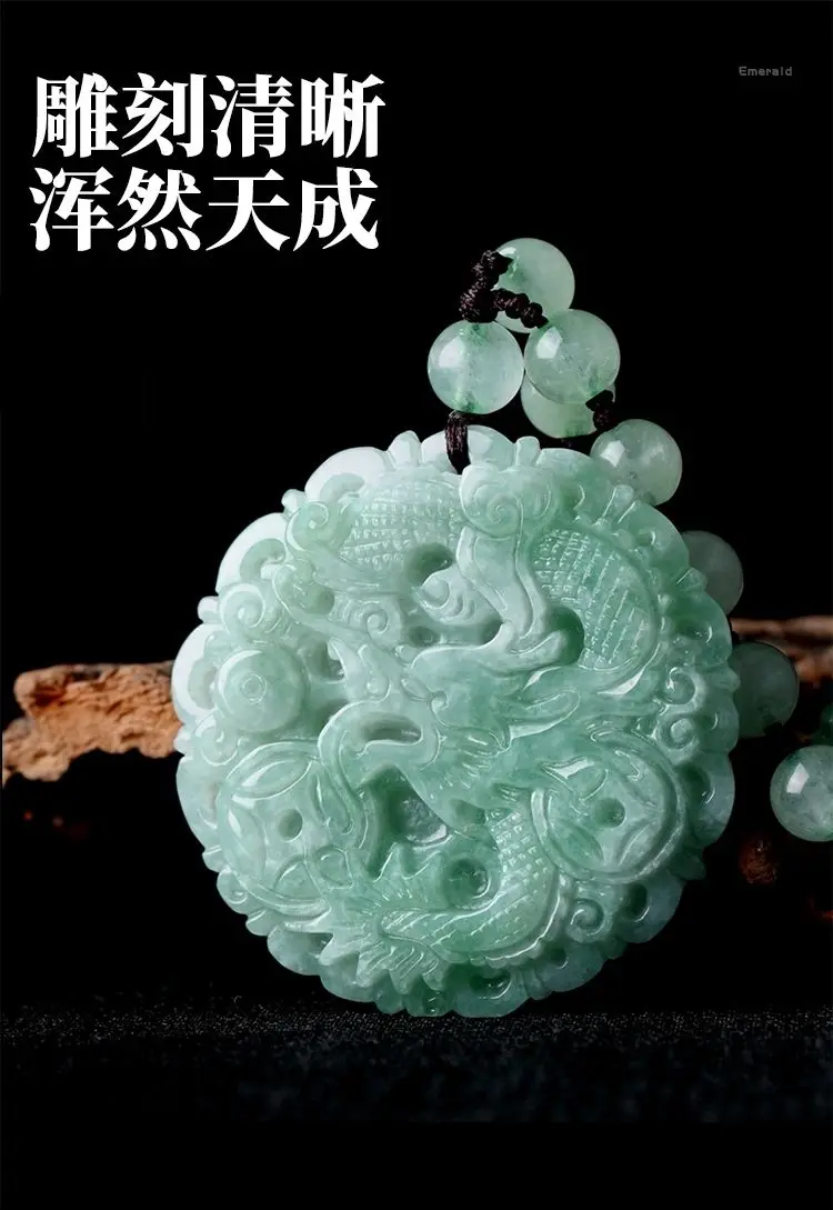 Beautiful Jade Pendant Round Money Dragon Amulet Mala Bead Emerald Hanging Necklace Magical Energy
Beautiful Jade Pendant Round Money Dragon Amulet Mala Bead Emerald Hanging Necklace Magical Energy