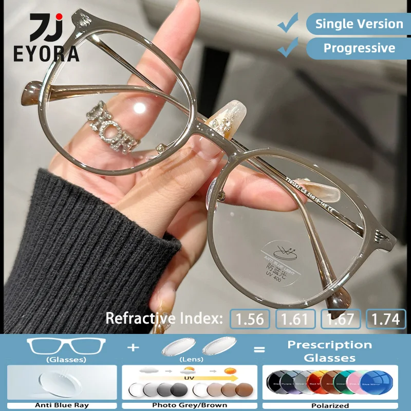 EYORA Ultralight Personality Retro Reading Glasses for Women Myopia and Hyperopia Anti Blue Ray Progressive Photochromic Glasses
EYORA Ultralight Personality Retro Reading Glasses for Women Myopia and Hyperopia Anti Blue Ray Progressive Photochromic Glasses