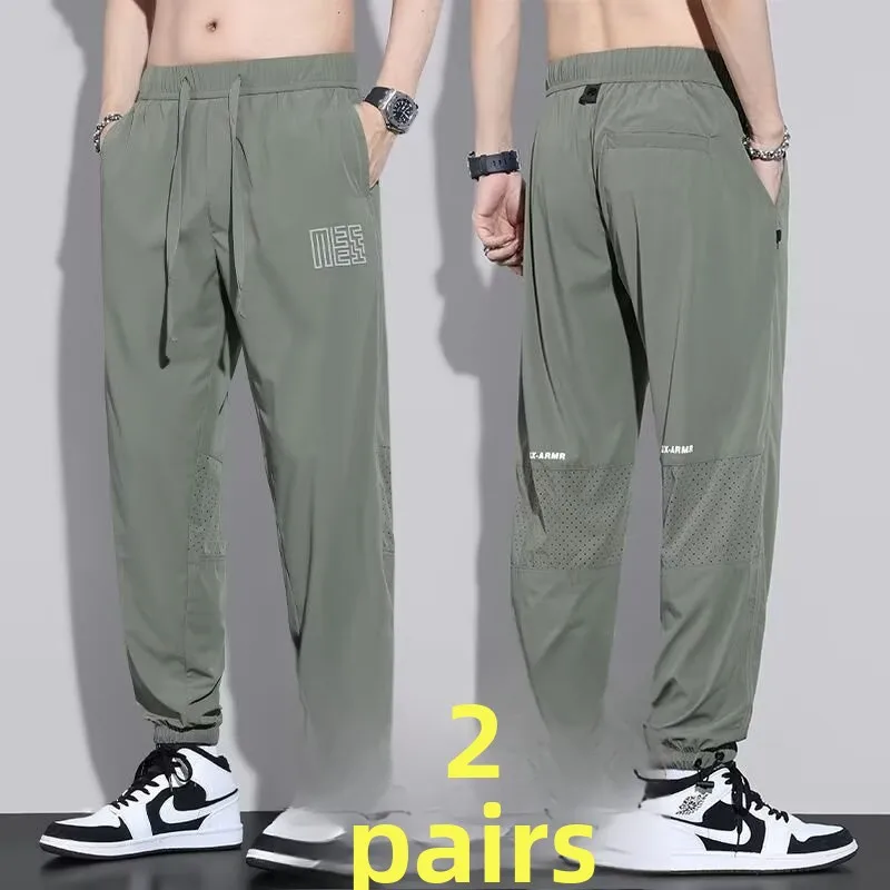 Ice Silk Thin Men's Summer Casual Pants Loose Waist Youth Large Size Workwear 9-Length Cuffed Trousers Casual Loose Fit
Ice Silk Thin Men's Summer Casual Pants Loose Waist Youth Large Size Workwear 9-Length Cuffed Trousers Casual Loose Fit