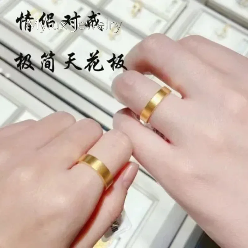 Mylux Jewelry High-end Delicacy gold AU999 plain ring safe and sound 24K ring men and womens wedding ring couple jewelry
Mylux Jewelry High-end Delicacy gold AU999 plain ring safe and sound 24K ring men and womens wedding ring couple jewelry