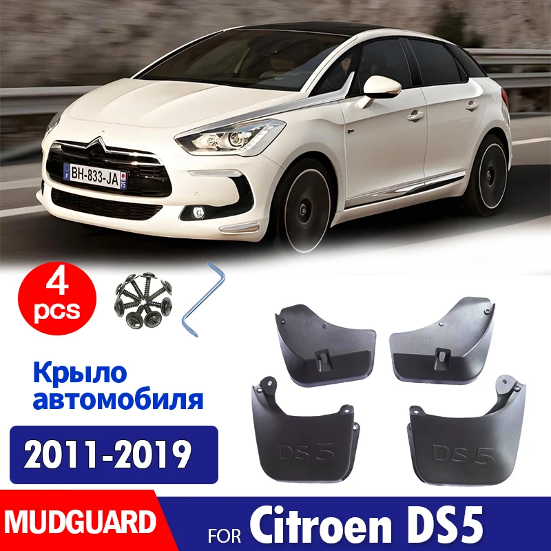 For Citroen DS 5 DS5 2011 2012 2013 2014 2015 2016 2017 2018 2019 Fender Mudflaps Splash Guards Mudguards Mud Flaps
For Citroen DS 5 DS5 2011 2012 2013 2014 2015 2016 2017 2018 2019 Fender Mudflaps Splash Guards Mudguards Mud Flaps
