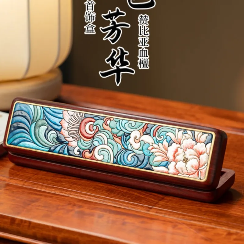 Jewelry Box Solid Wood Necklace Pendant Hairpin Special Storage Birthday Gift Light Luxury High-End
Jewelry Box Solid Wood Necklace Pendant Hairpin Special Storage Birthday Gift Light Luxury High-End
