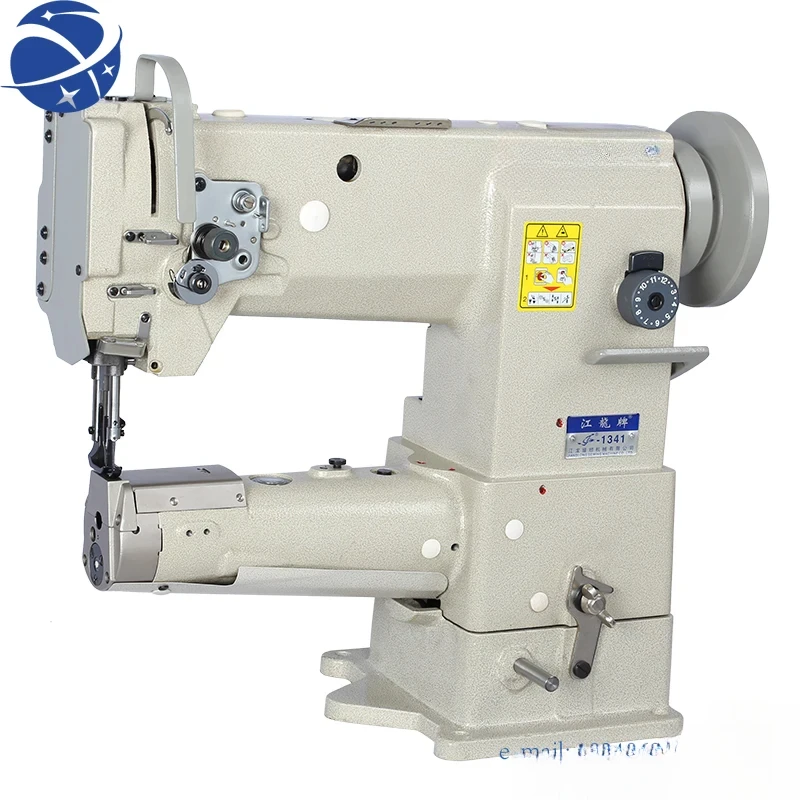 Original brand new!heavy duty leather making Cylinder arm bags industrial sewing machine
Original brand new!heavy duty leather making Cylinder arm bags industrial sewing machine