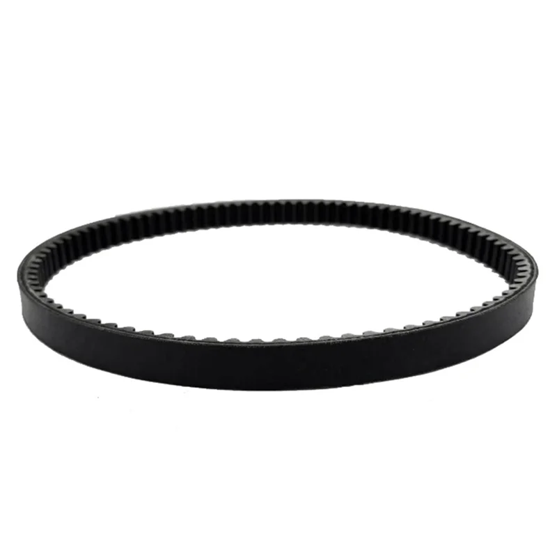 Motorcycle Drive Belt Part Number 23100-LFA7-E0A 23100-LFA7-E00-M2 For Kymco Downtown 125
Motorcycle Drive Belt Part Number 23100-LFA7-E0A 23100-LFA7-E00-M2 For Kymco Downtown 125
