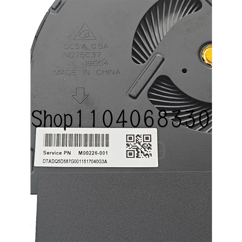 Новые вентиляторы процессора для HP Spectre X360 15-EB 15-EB0043DX 15-EB0053DX M00226-001
Новые вентиляторы процессора для HP Spectre X360 15-EB 15-EB0043DX 15-EB0053DX M00226-001