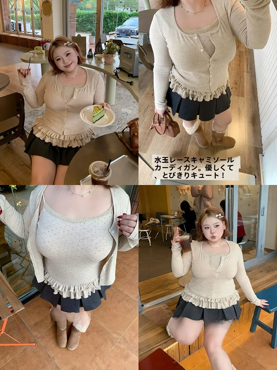 Global Flower Gentle Opening Large Size Korean Style Knitted Cardigan Slimming Polka Dot Two-Piece Set Fashionable And Stylish
Global Flower Gentle Opening Large Size Korean Style Knitted Cardigan Slimming Polka Dot Two-Piece Set Fashionable And Stylish
