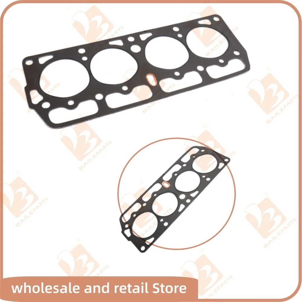 For Toyota 4P Cylinder Head Gasket Engine Overhaul Rebuild Kit Engine Spare Parts
For Toyota 4P Cylinder Head Gasket Engine Overhaul Rebuild Kit Engine Spare Parts