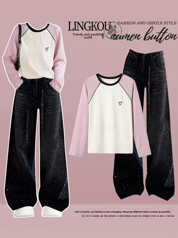 Spring Casual Set Women's Elegant Ageless Long Sleeve Base Top American High Sense Slimming Jeans Two Piece Set Fashionable E...
Spring Casual Set Women's Elegant Ageless Long Sleeve Base Top American High Sense Slimming Jeans Two Piece Set Fashionable E...