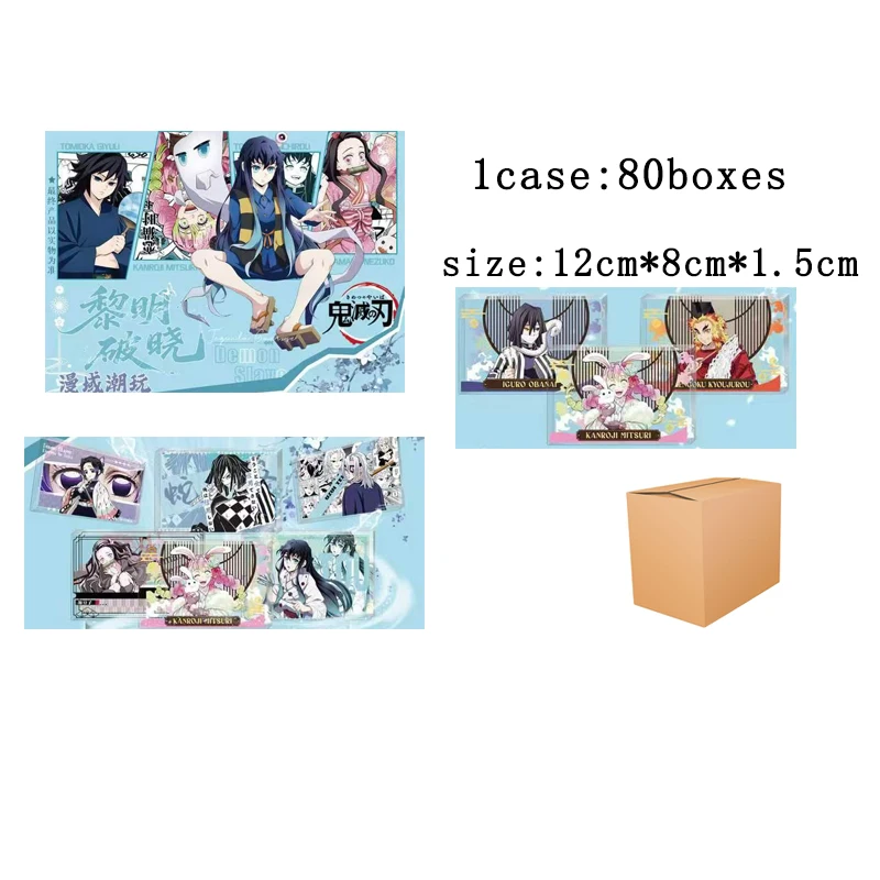 Коллекционные карты Demon Slayer Booster Box, оптовая продажа, акриловые 12 см * 8 см * 1,5 см, игральные карты, игры, настольные вечерние детские игрушки
Коллекционные карты Demon Slayer Booster Box, оптовая продажа, акриловые 12 см * 8 см * 1,5 см, игральные карты, игры, настольные вечерние детские игрушки