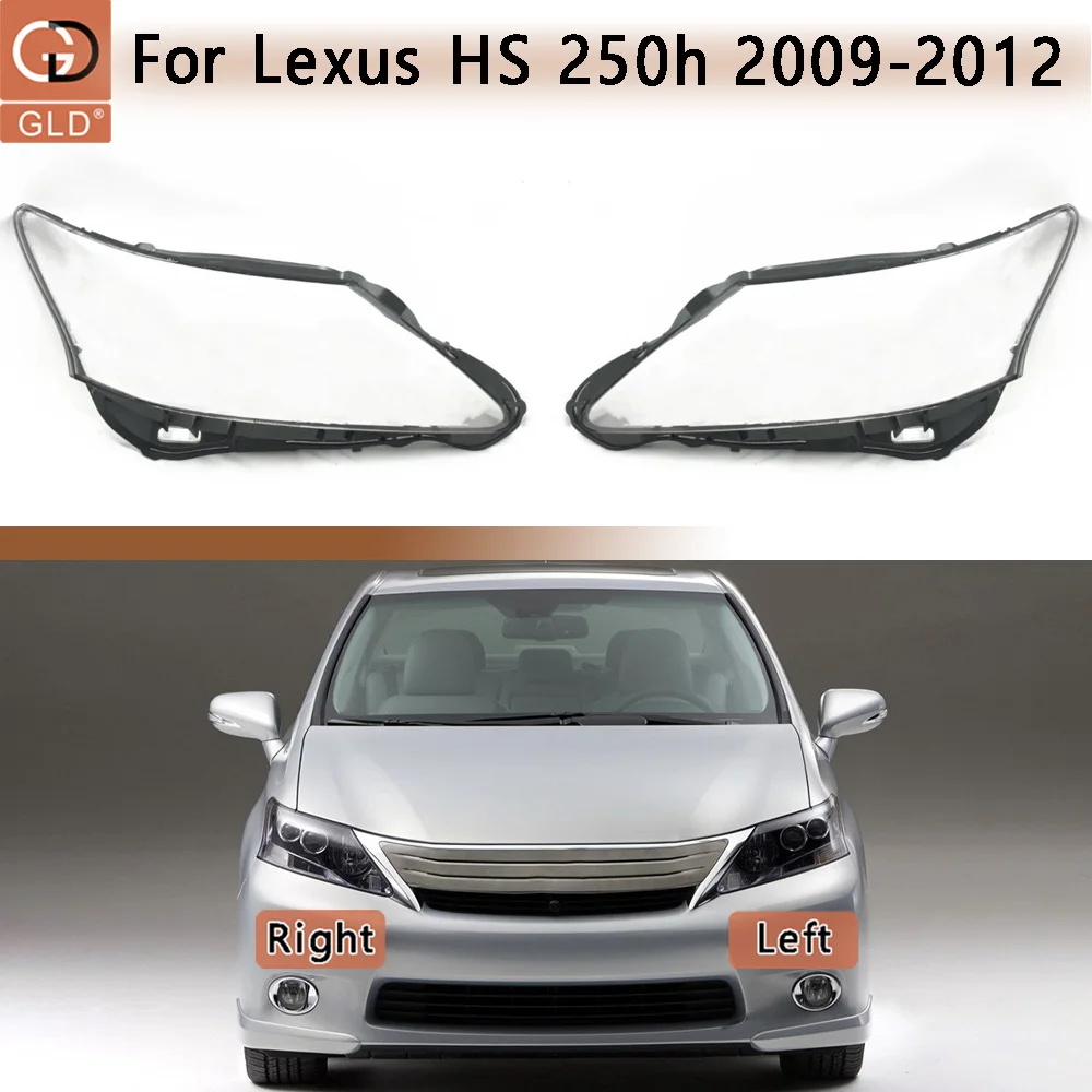 Front Glass Lens Lamp Shade Shell Car Interior Spare Parts Lampcover Caps Headlights Lamp Cover For Lexus 2009 2010-2012 HS 250h
Front Glass Lens Lamp Shade Shell Car Interior Spare Parts Lampcover Caps Headlights Lamp Cover For Lexus 2009 2010-2012 HS 250h