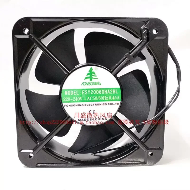 AC Cabinet Fan FSY20060HA2BL for 22060 AC220V Double Ball Bearing
AC Cabinet Fan FSY20060HA2BL for 22060 AC220V Double Ball Bearing