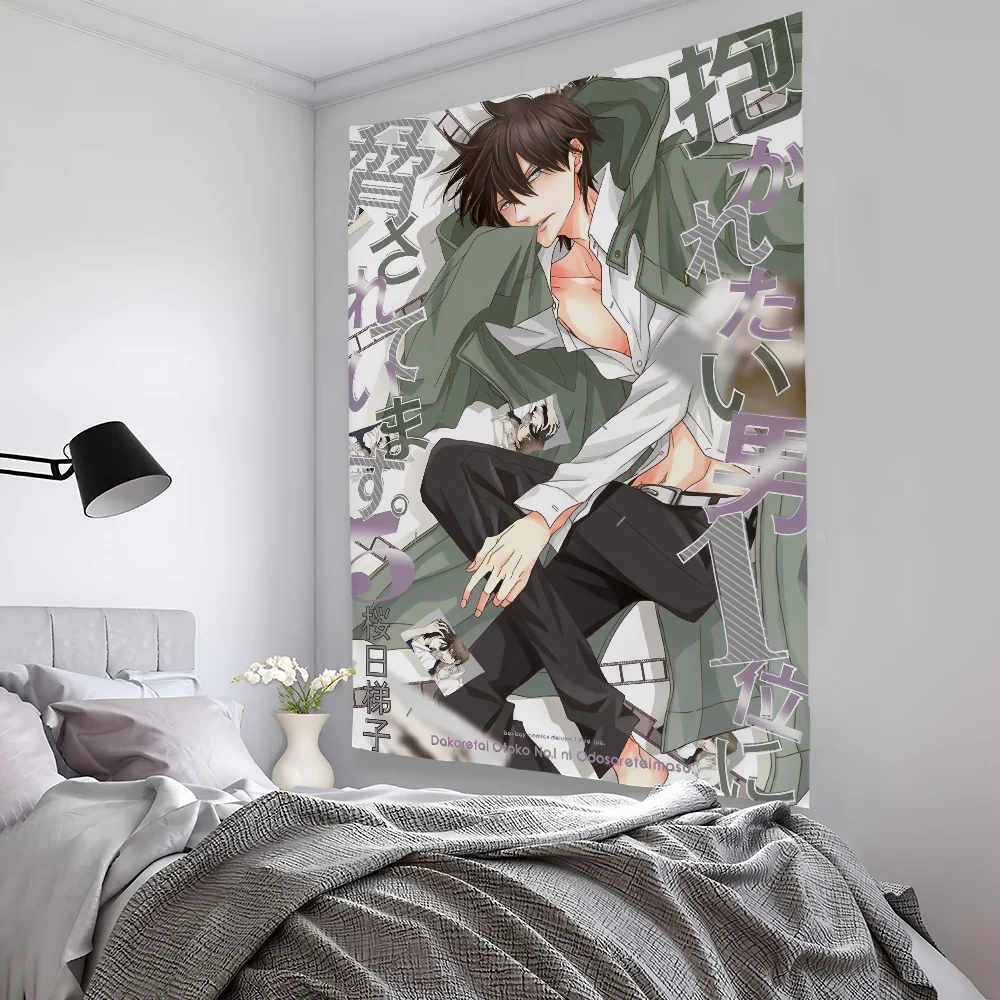 D-Dakaretai O-Otoko 1-i Tapestry Bedroom Living Bar Garden Outdoor Microfiber Festival Decoration Background Art Banner
D-Dakaretai O-Otoko 1-i Tapestry Bedroom Living Bar Garden Outdoor Microfiber Festival Decoration Background Art Banner
