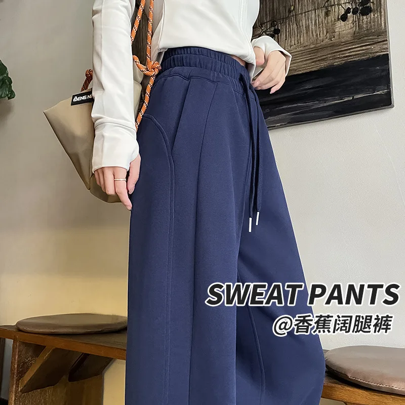 Women's Wide Leg Pants Drapey Spring/Summer 2026 New Elastic Waist Drawstring Slim Narrow Fit Straight Female Casual Pants
Women's Wide Leg Pants Drapey Spring/Summer 2026 New Elastic Waist Drawstring Slim Narrow Fit Straight Female Casual Pants