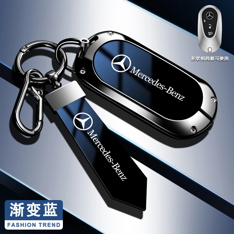 Car Key Case Cover Alloy Protection Shell For Mercedes Benz C E S Class GLC ML GL EQA EQB EQE EQS W204 W212 W221 W206 W223 X254
Car Key Case Cover Alloy Protection Shell For Mercedes Benz C E S Class GLC ML GL EQA EQB EQE EQS W204 W212 W221 W206 W223 X254