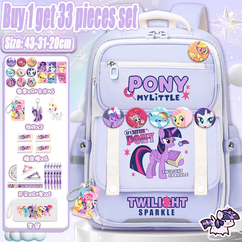 Рюкзак My Little Pony для девочек, новинка 2023 года, рюкзак Sanrio с модным принтом для подростков, детский школьный рюкзак большой вместимости
Рюкзак My Little Pony для девочек, новинка 2023 года, рюкзак Sanrio с модным принтом для подростков, детский школьный рюкзак большой вместимости