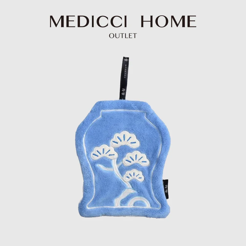 Medicci Home Japanese Pine Tree Embroidery Hand Towel Vintage Uniquely Design Irregular Shape Cleaning Rags For Bathroom Kitchen
Medicci Home Japanese Pine Tree Embroidery Hand Towel Vintage Uniquely Design Irregular Shape Cleaning Rags For Bathroom Kitchen