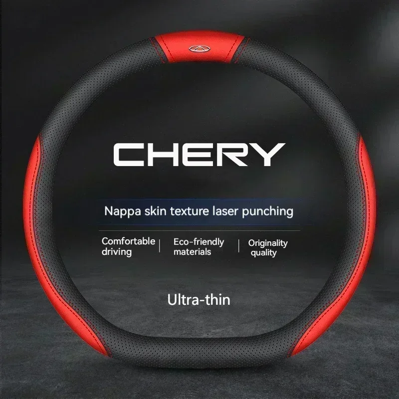 Leather Car Steering Wheel Cover Non-Slip 38cm For Chery Tiggo 7 Pro 20-21 TIGGO 8 Plus 4 5 3 2 T11 5X Amulet Fulwin Arrizo 5
Leather Car Steering Wheel Cover Non-Slip 38cm For Chery Tiggo 7 Pro 20-21 TIGGO 8 Plus 4 5 3 2 T11 5X Amulet Fulwin Arrizo 5