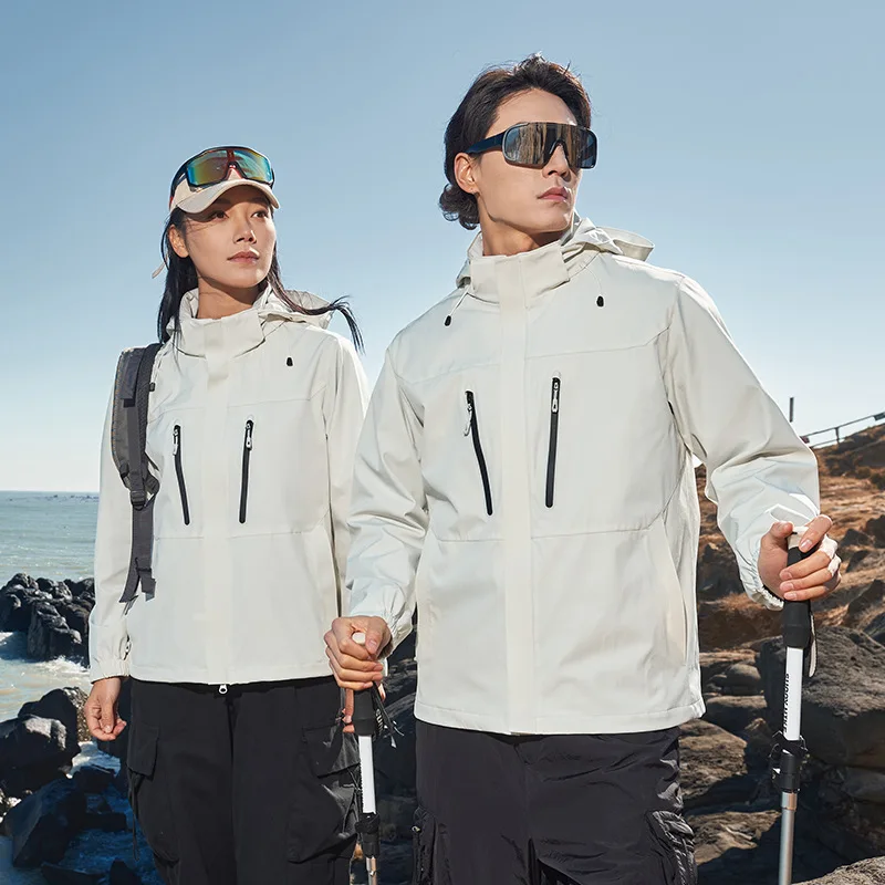 Домашняя куртка с птицами, весенне-осенняя пара, уличный ветрозащитный водонепроницаемый альпинистский костюм, охотничья ветровка, куртка
Домашняя куртка с птицами, весенне-осенняя пара, уличный ветрозащитный водонепроницаемый альпинистский костюм, охотничья ветровка, куртка