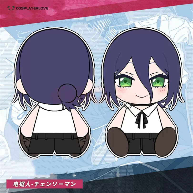 Reze BBomb Fufu Plush Prop Stuffs for Cosplay Student Birthday Gift
Reze BBomb Fufu Plush Prop Stuffs for Cosplay Student Birthday Gift