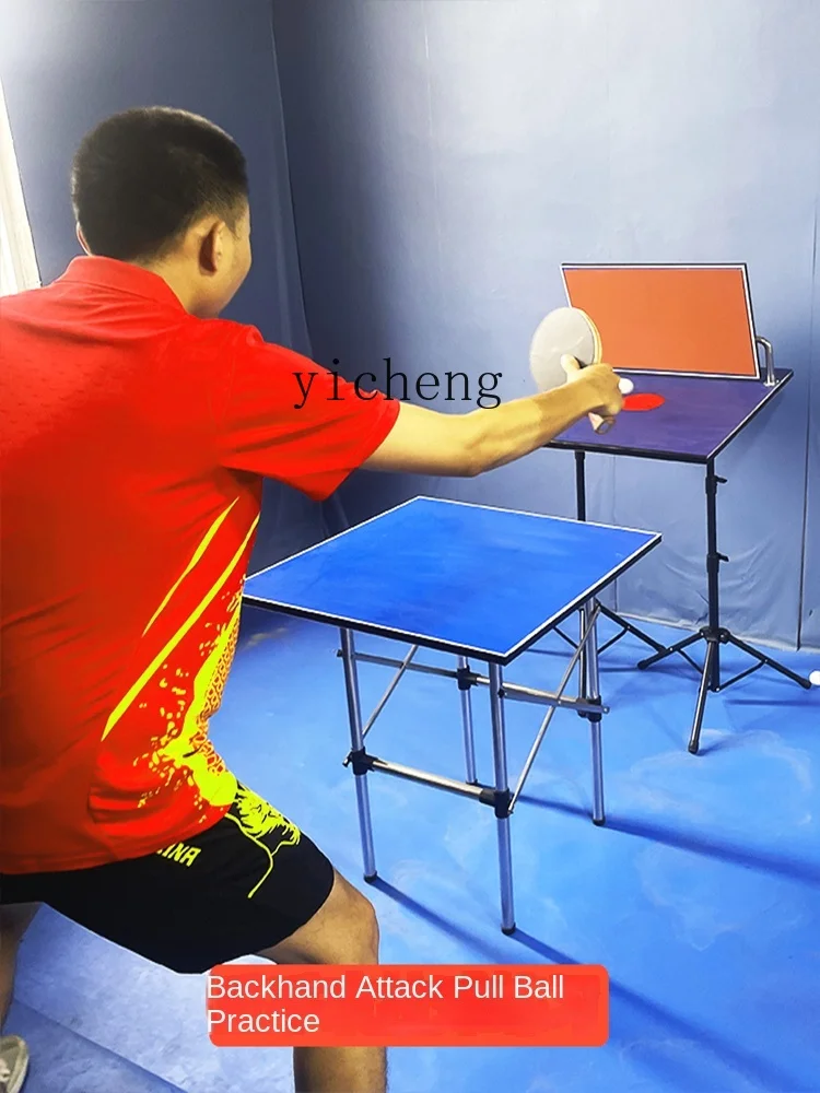 ZK Household Table Tennis Trainer Rebound Board Professional Single Training Baffle Self-Training Fitness
ZK Household Table Tennis Trainer Rebound Board Professional Single Training Baffle Self-Training Fitness