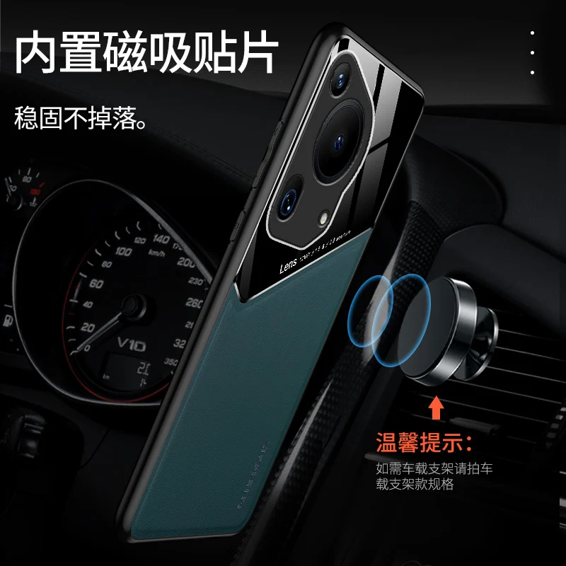 Car Magnetic Holder Leather Phone Cover For Huawei Pura 70 Ultra Pura70 Pro+ 70 Pro Plus Soft Frame Protect Funda
Car Magnetic Holder Leather Phone Cover For Huawei Pura 70 Ultra Pura70 Pro+ 70 Pro Plus Soft Frame Protect Funda