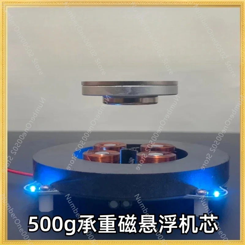 Magnetic levitation 500g large load-bearing magnetic levitation ornament DIY magnetic levitation module
Magnetic levitation 500g large load-bearing magnetic levitation ornament DIY magnetic levitation module