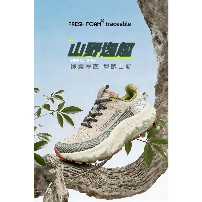 Classic Brand Comfortable Anti Slip Walking Jogging Shoe Top Quality Wearable Trail Running Shoe Thick Soled Sport Leisure Shoe
Classic Brand Comfortable Anti Slip Walking Jogging Shoe Top Quality Wearable Trail Running Shoe Thick Soled Sport Leisure Shoe