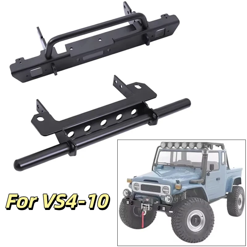 Phoenix Metal Front Bumper Rear Bumper For 1 10 Scale Vanquish F10 VS4-10 Rc Crawler Car Off Road Upgrade Spare Accessory Part