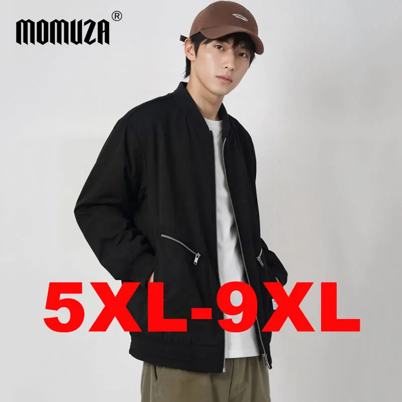 Мужская куртка больших размеров 7XL 8XL 9XL Куртка-бомбер Модное пальто на молнии Мужская весенне-осенняя верхняя одежда Мужская одежда большого размера 80KG-150KG
Мужская куртка больших размеров 7XL 8XL 9XL Куртка-бомбер Модное пальто на молнии Мужская весенне-осенняя верхняя одежда Мужская одежда большого размера 80KG-150KG