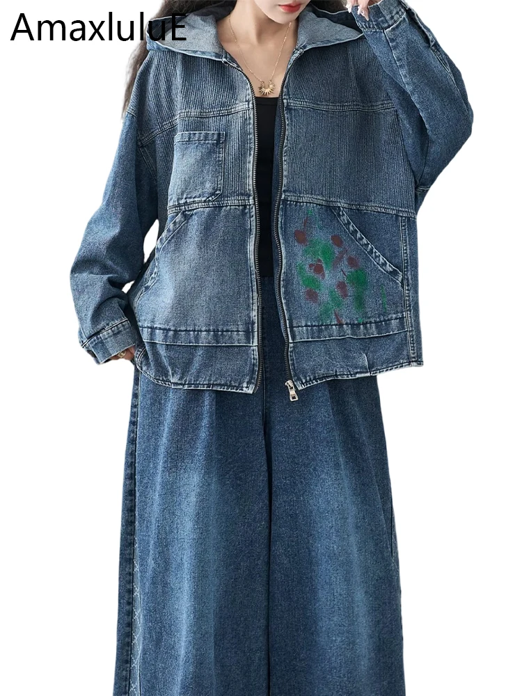 Amax LuluE Fall Women Classic Fashion Denim 2 Pieces Sets Vintage Suits Hooded Printed Jackets Casual Jeans Loose Wdie Leg Pants
Amax LuluE Fall Women Classic Fashion Denim 2 Pieces Sets Vintage Suits Hooded Printed Jackets Casual Jeans Loose Wdie Leg Pants