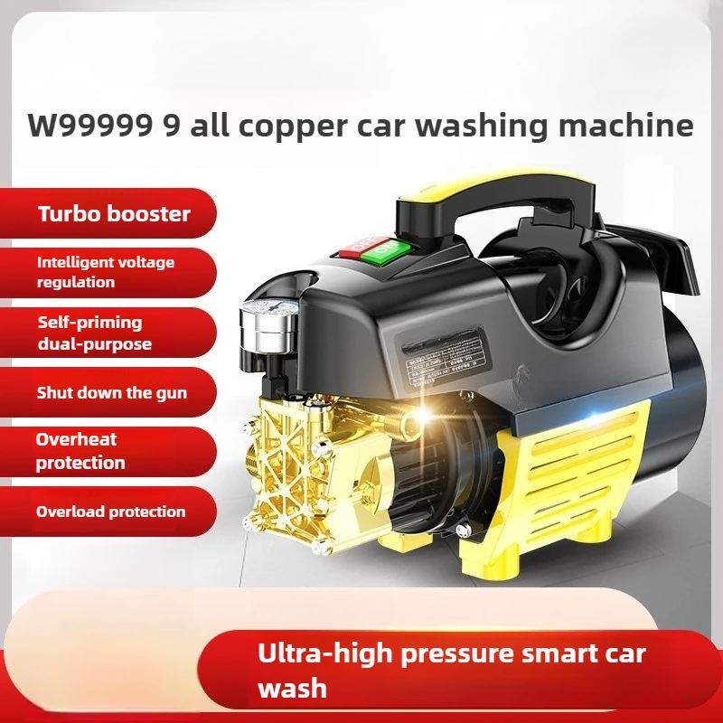 2860R/min Ultra-high Pressure Cleaner, Household 220V Automatic High-power Adjustable Pressure Cleaner, Portable Brush Pump
2860R/min Ultra-high Pressure Cleaner, Household 220V Automatic High-power Adjustable Pressure Cleaner, Portable Brush Pump