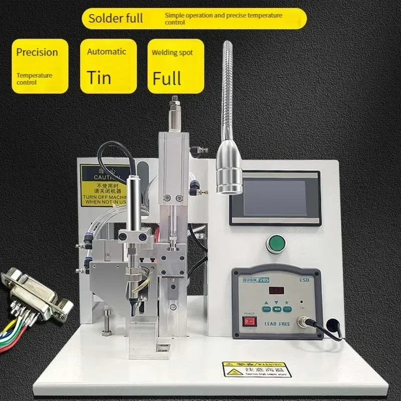 Маленькая электрическая паяльная машина 2025 года. Маленькая подача олова, ножной переключатель световой ленты, печатная плата авиационной головки, двигатель, так далее.
Маленькая электрическая паяльная машина 2025 года. Маленькая подача олова, ножной переключатель световой ленты, печатная плата авиационной головки, двигатель, так далее.